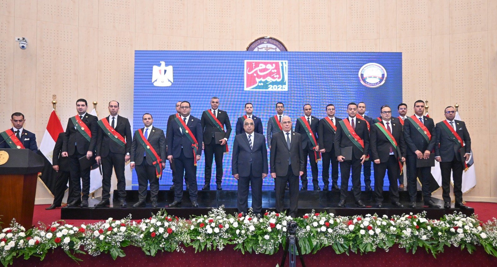 تكريم أعضاء النيابة العامة وموظفيها المتميزين 8