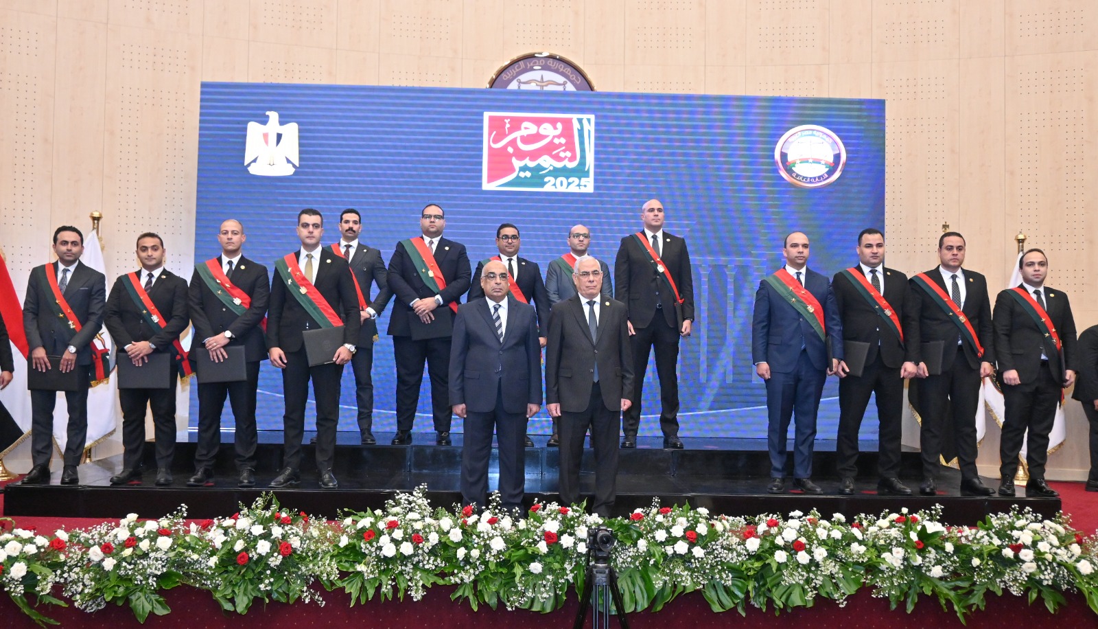 تكريم أعضاء النيابة العامة وموظفيها المتميزين 11