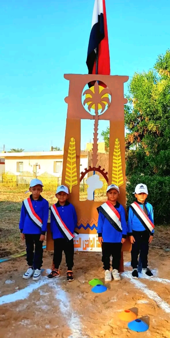 الاحتفال بأول أيام الدراسة (4)