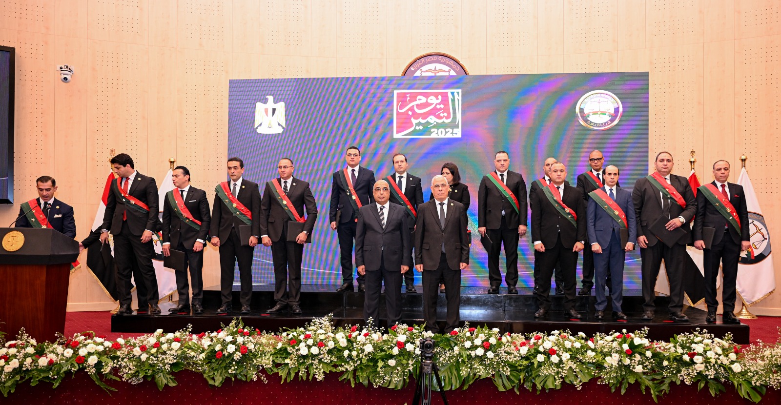 تكريم أعضاء النيابة العامة وموظفيها المتميزين 18