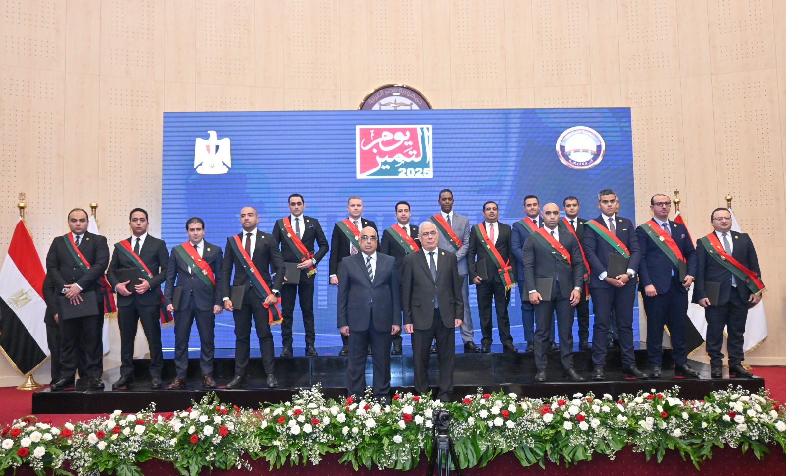 تكريم أعضاء النيابة العامة وموظفيها المتميزين 9