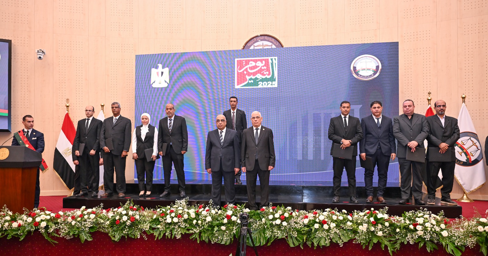 تكريم أعضاء النيابة العامة وموظفيها المتميزين 16