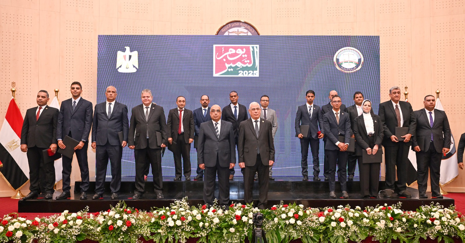 تكريم أعضاء النيابة العامة وموظفيها المتميزين 14