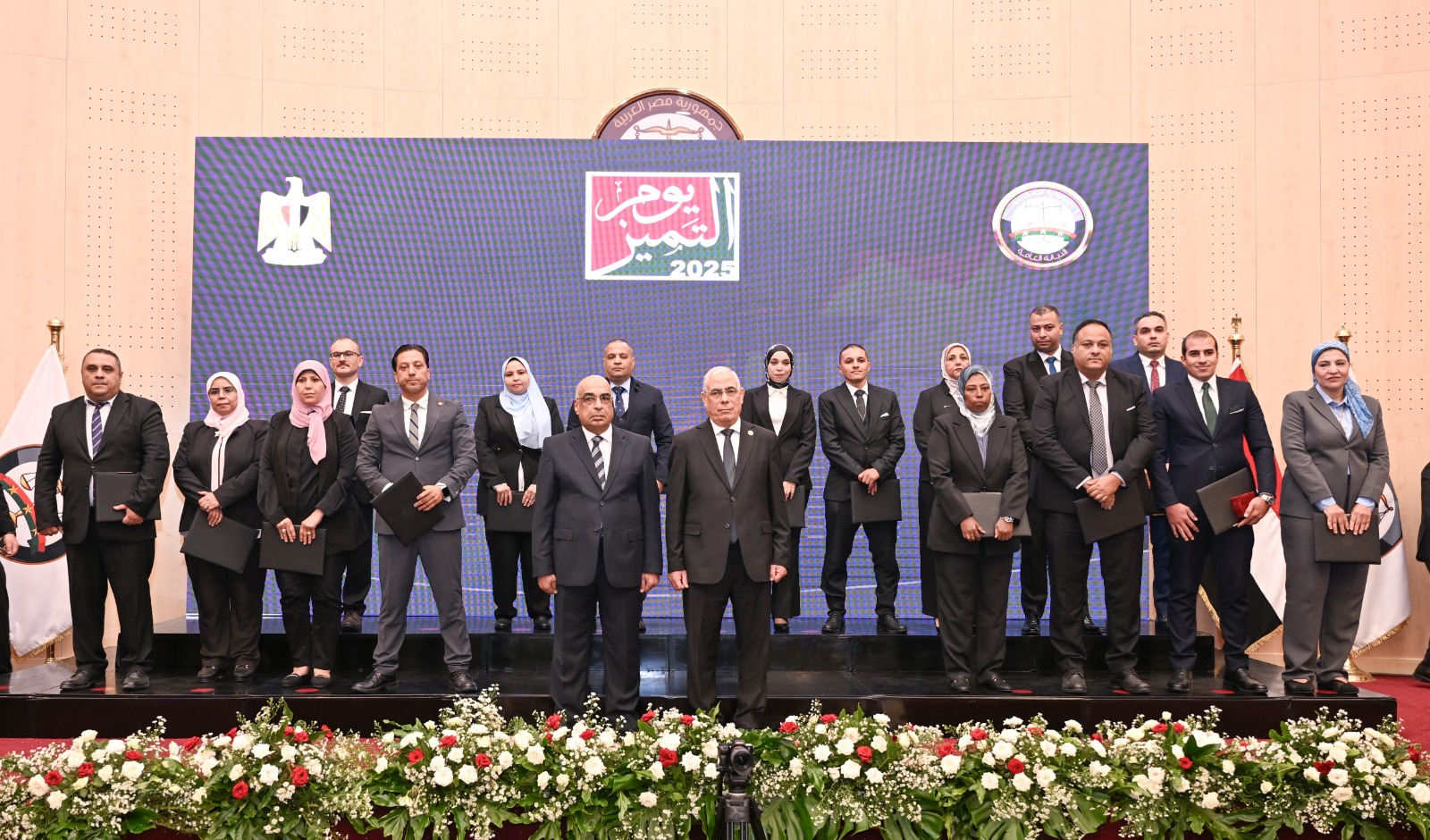 تكريم أعضاء النيابة العامة وموظفيها المتميزين 15