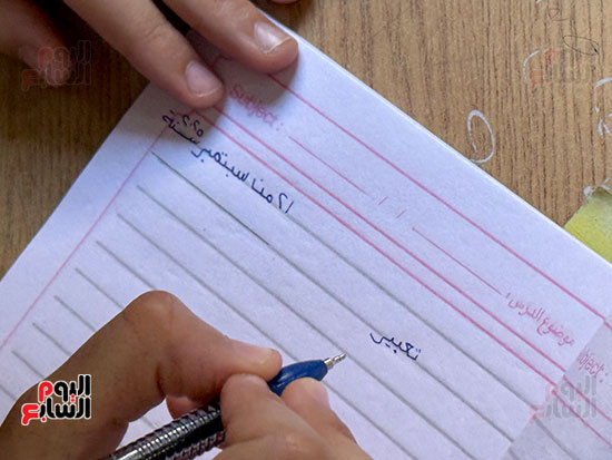 a07b0b00-6dc0-436f-8fe7-aaead35b96d1 a07b0b00-6dc0-436f-8fe7-aaead35b96d1