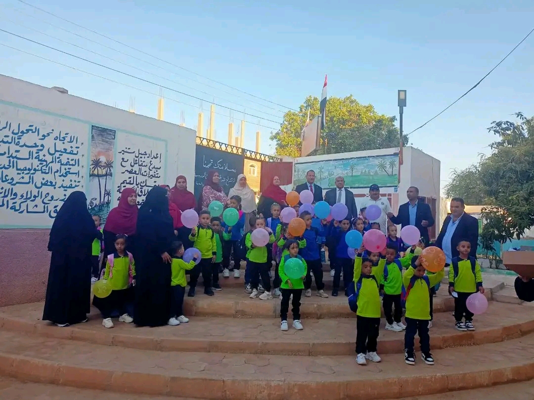 الاحتفال بأول أيام الدراسة (7)