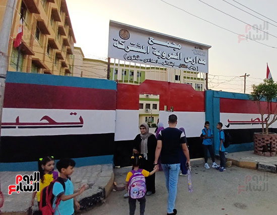 مدارس-العروبة-المشتركة