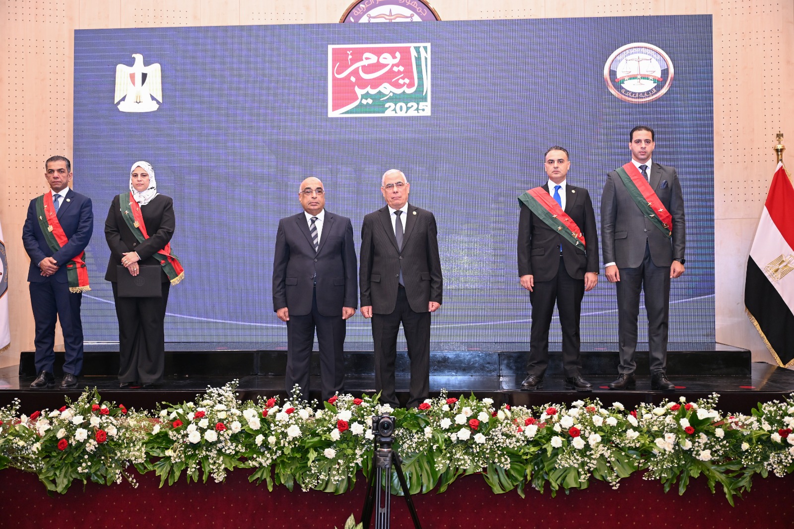 تكريم أعضاء النيابة العامة وموظفيها المتميزين 4