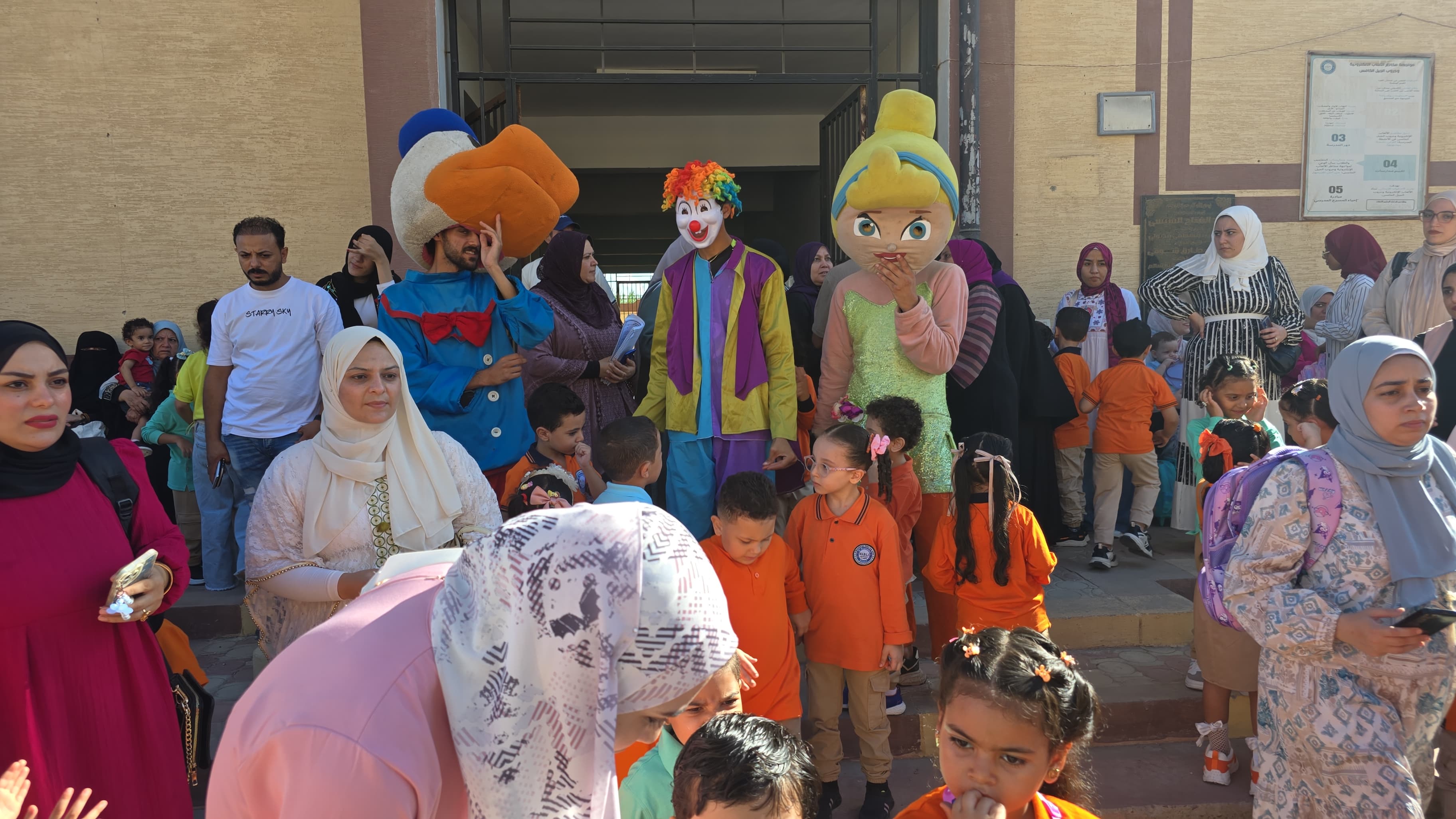 جانب من احتفالات أول أيام الدراسة بمدارس دمياط