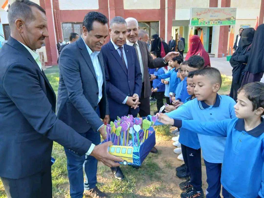 الاحتفال بأول أيام الدراسة (5)