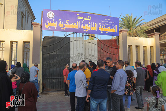 مدرسة السعيدية الثانوية العسكرية