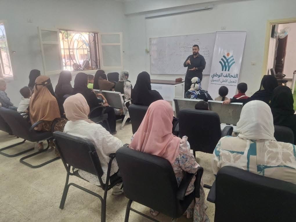 الأورمان عضو التحالف الوطني تنظم ندوة توعوية حول التغذية السليمة وصحة الأطفال fسوهاج (2)