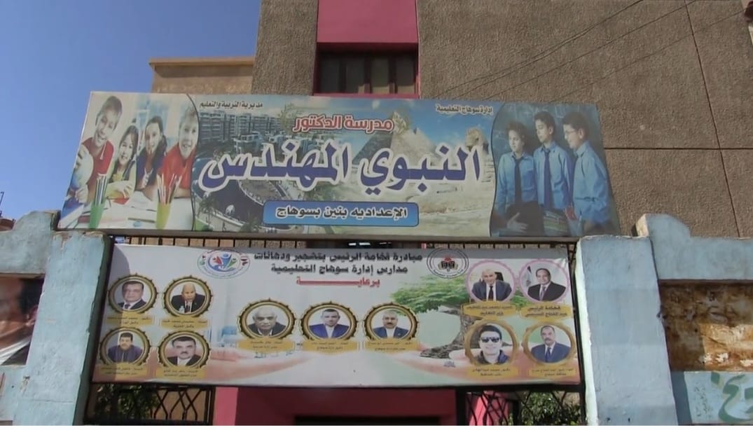 1000664687 1000664687