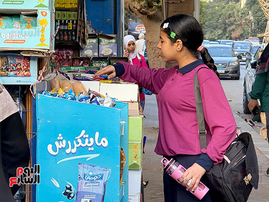 0bf5c5fd-6583-4181-86eb-fee325811fe3 0bf5c5fd-6583-4181-86eb-fee325811fe3