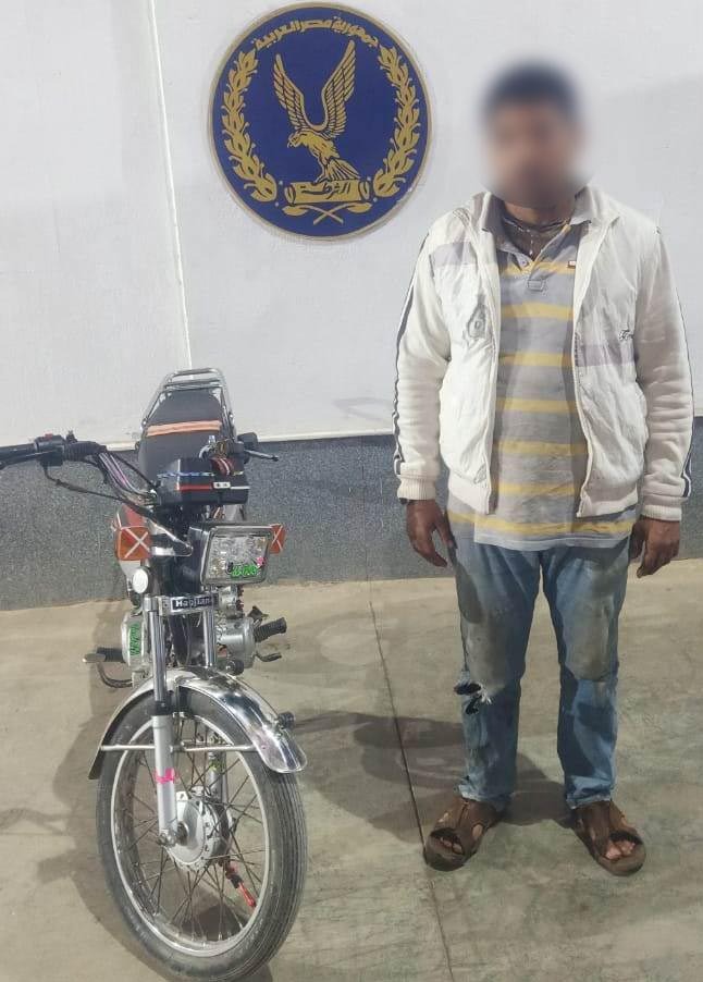 المتهم بعد القبض عليه المتهم بعد القبض عليه