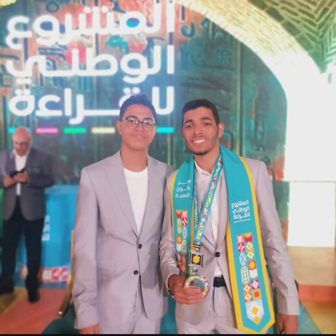 الطالب محمد ناجح الطالب محمد ناجح