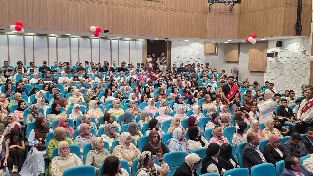 الحصور لطلابي بالجانعة