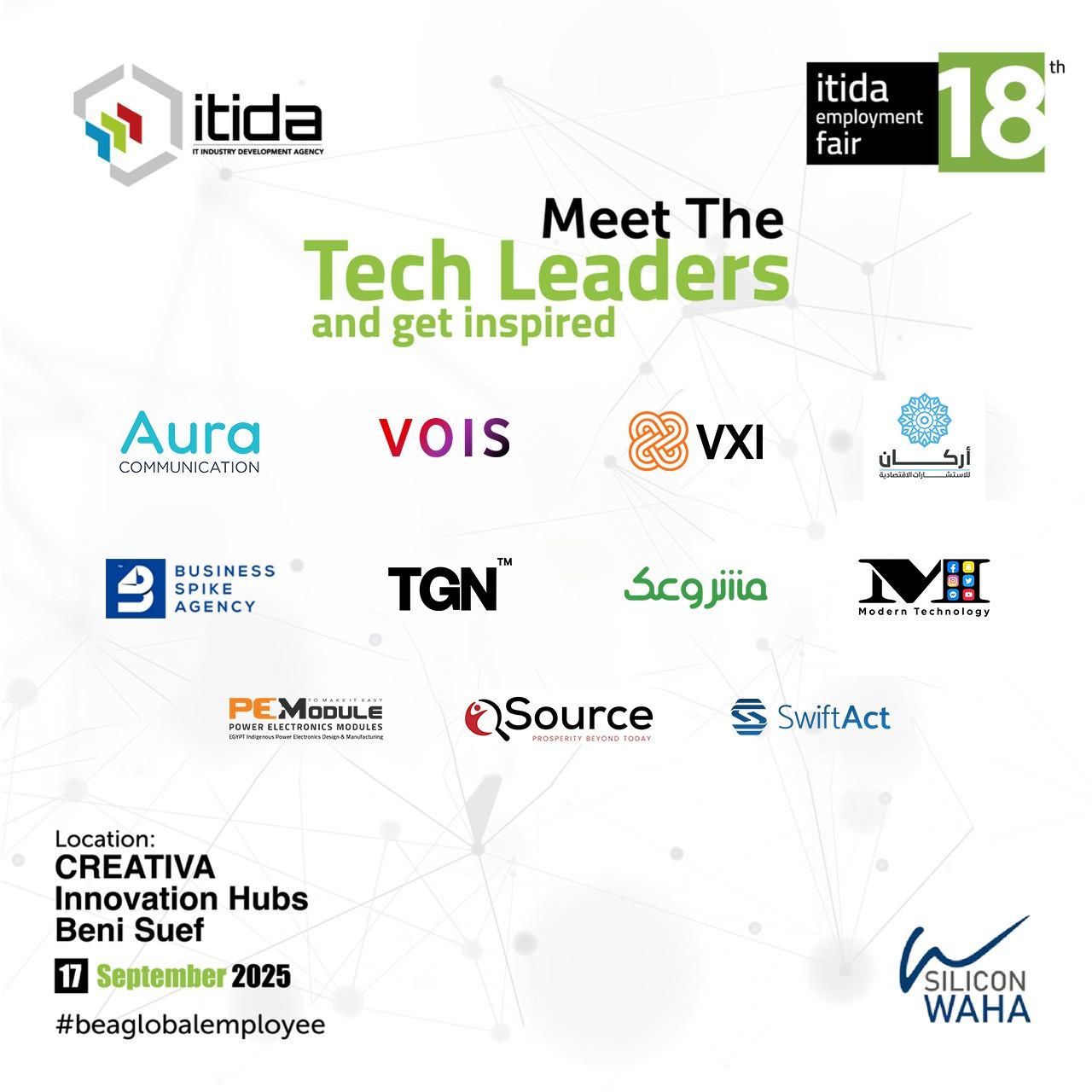 المشاركون المشاركون