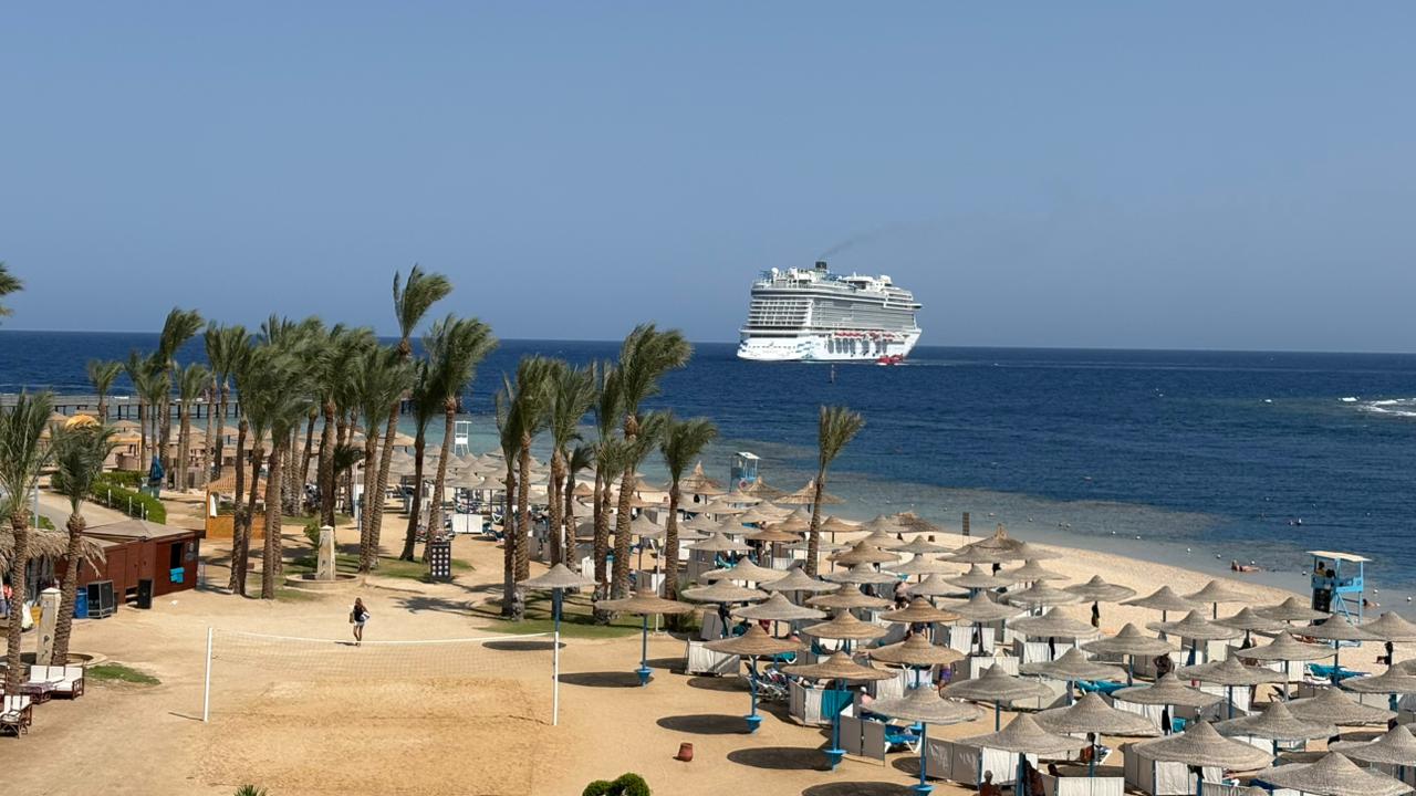 السفينة اوريا