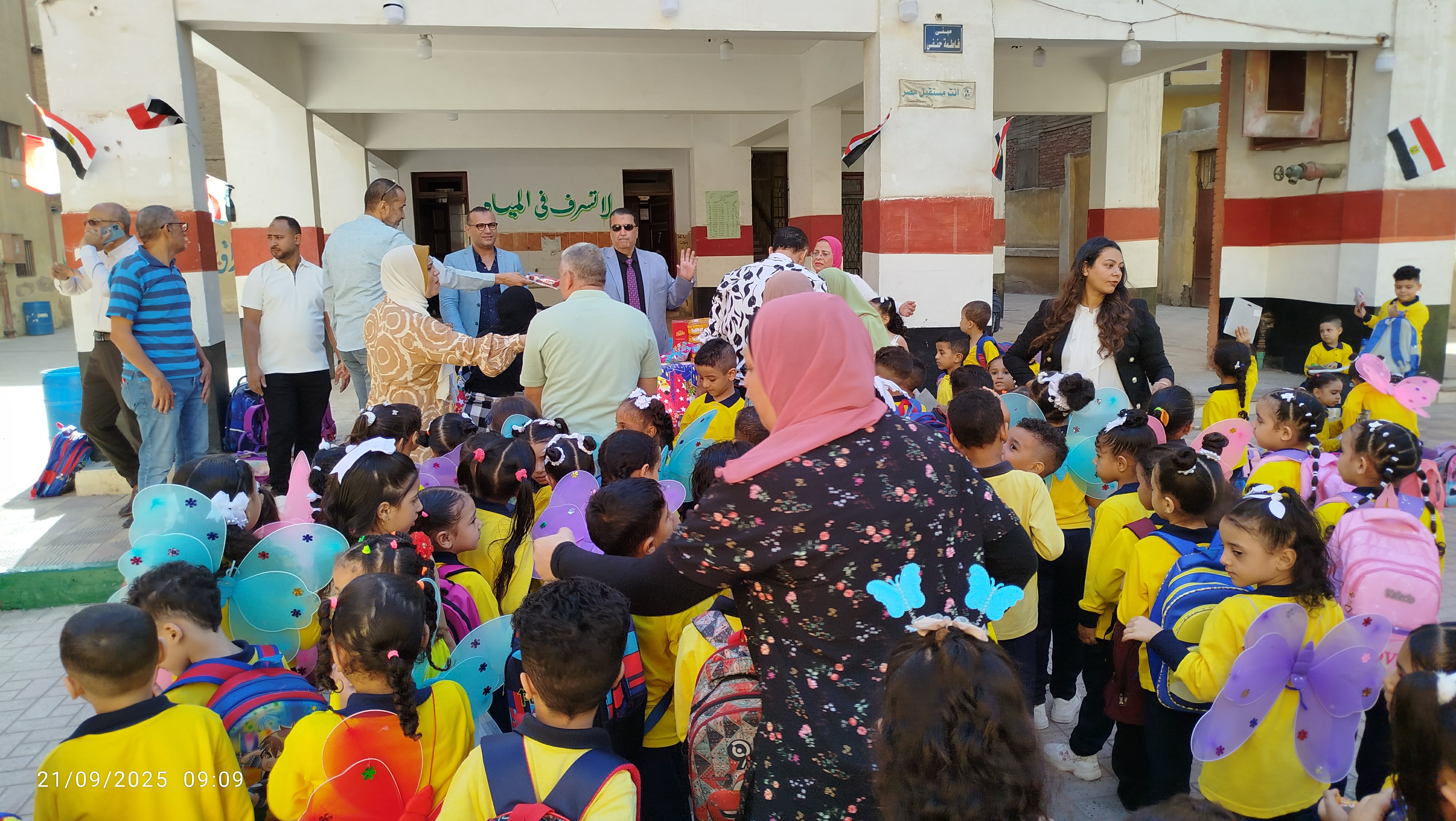 مدرسة الشهيد عمر خالد تستقبل تلاميذ رياض الأطفال مدرسة الشهيد عمر خالد تستقبل تلاميذ رياض الأطفال