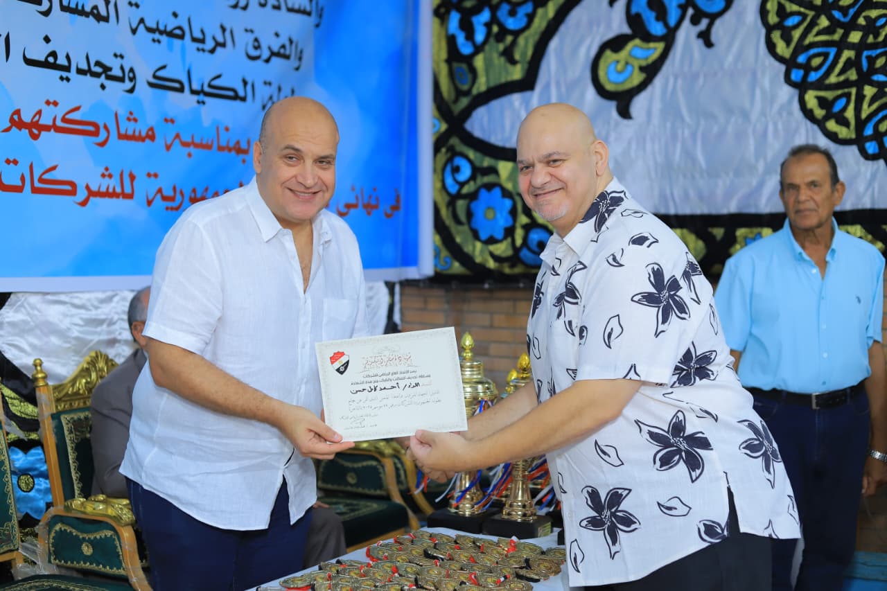 تكريم في حفل التجديف