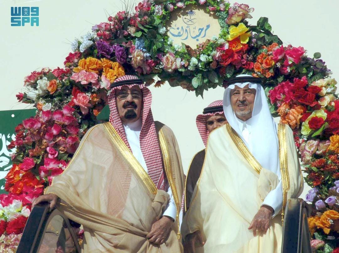 صورة للملك عبدالله بن عبد العزيز فى أحد الفعاليات بالمملكة