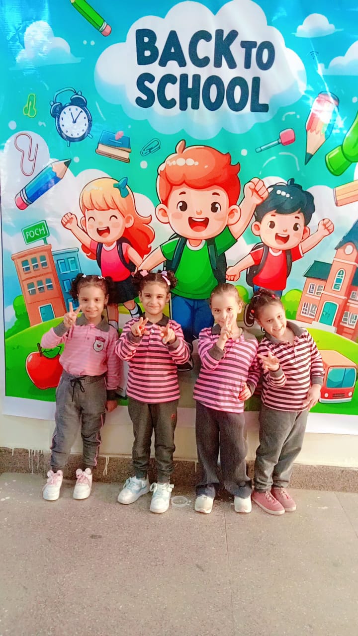 أجواء مبهجة للتلاميذ أجواء مبهجة للتلاميذ