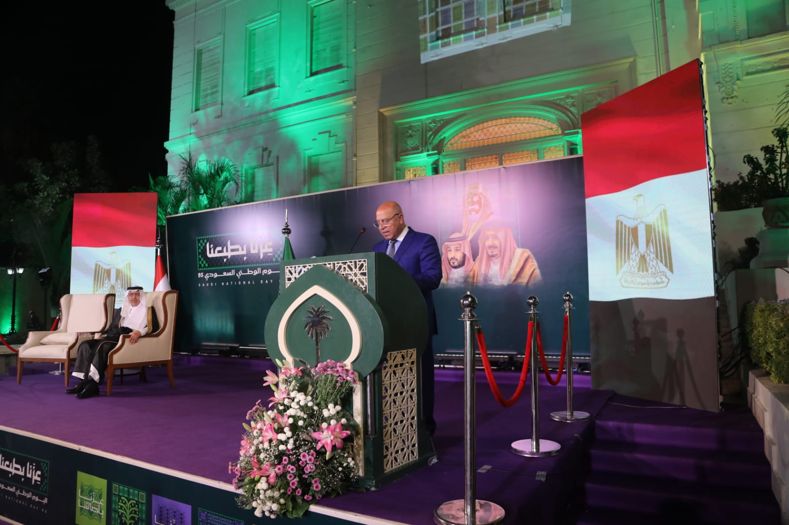 جانب من الكلمة