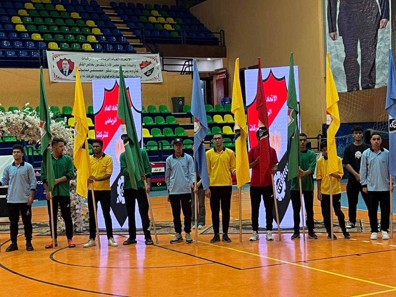 الاعلام في البطولة