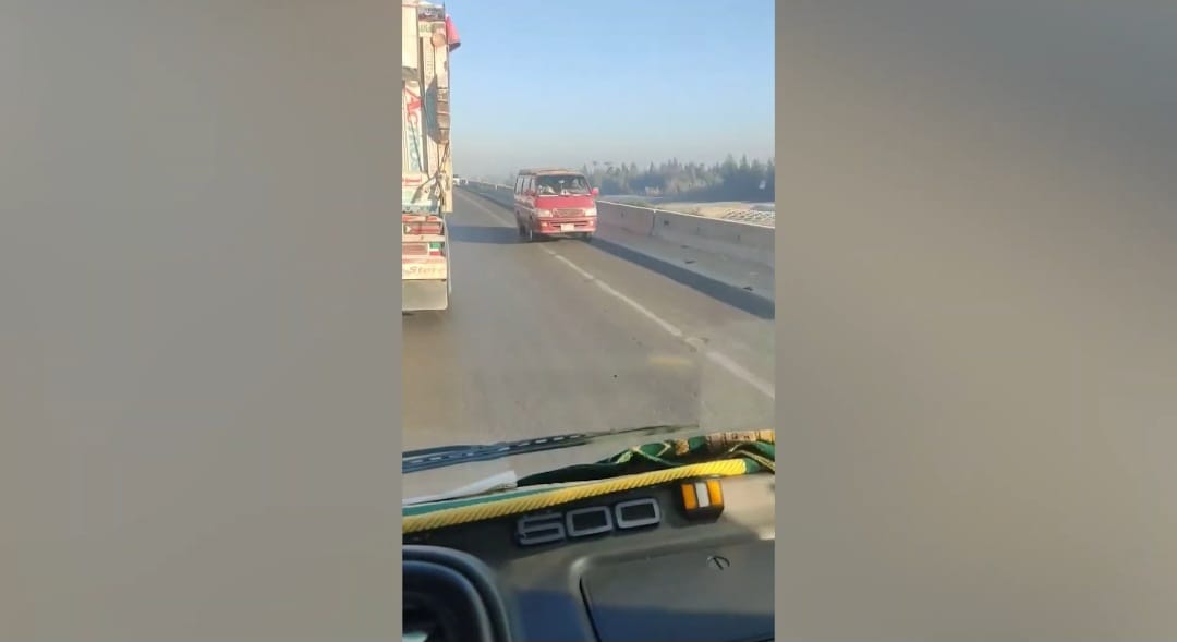 القيادة عكس الاتجاه القيادة عكس الاتجاه