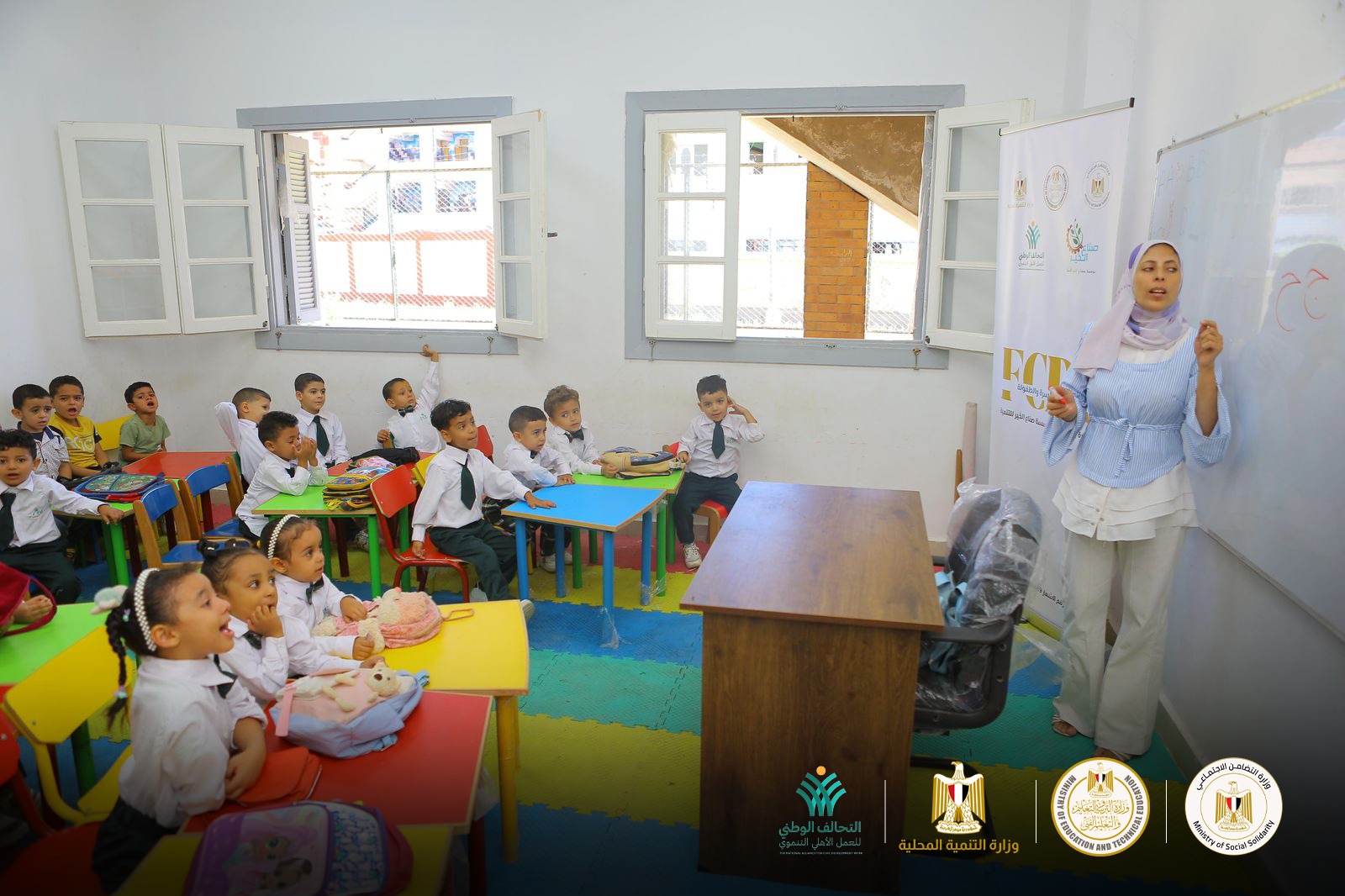 انتظام الدراسة انتظام الدراسة