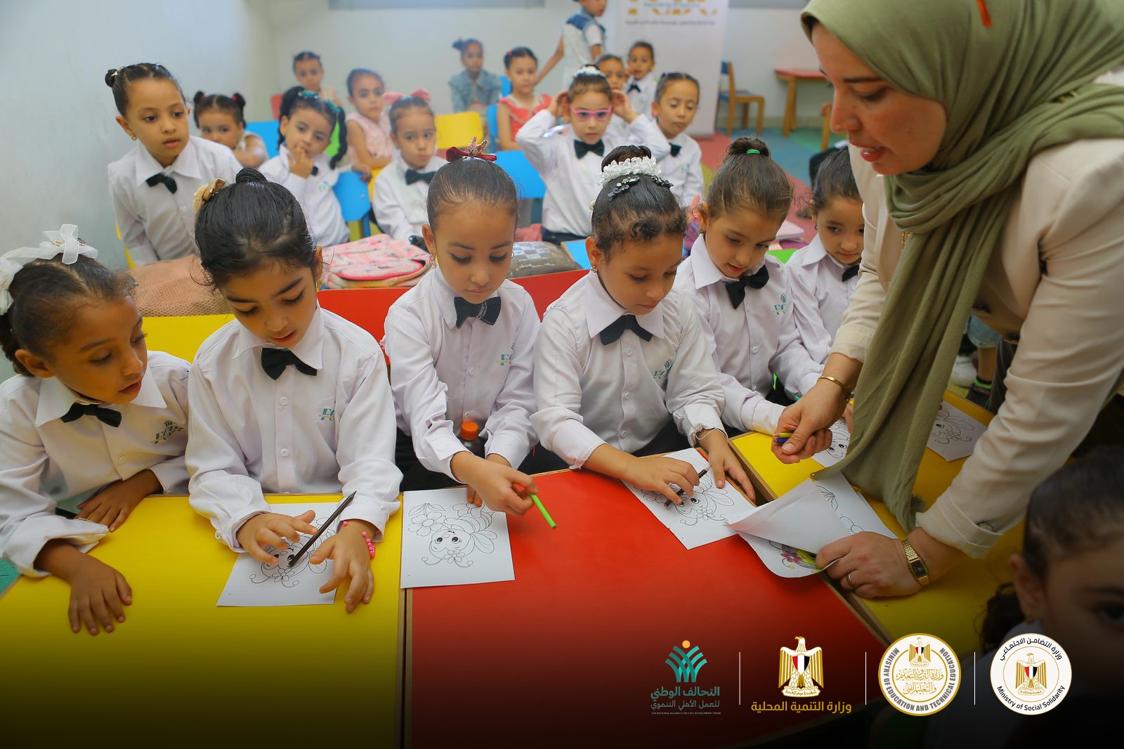 انطلاق الدراسة في مراكز تنمية الأسرة بقرى المبادرة الرئاسية حياة كريمة انطلاق الدراسة في مراكز تنمية الأسرة بقرى المبادرة الرئاسية حياة كريمة