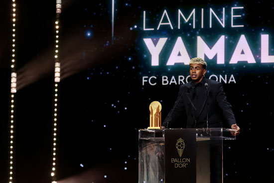 لامين يامال