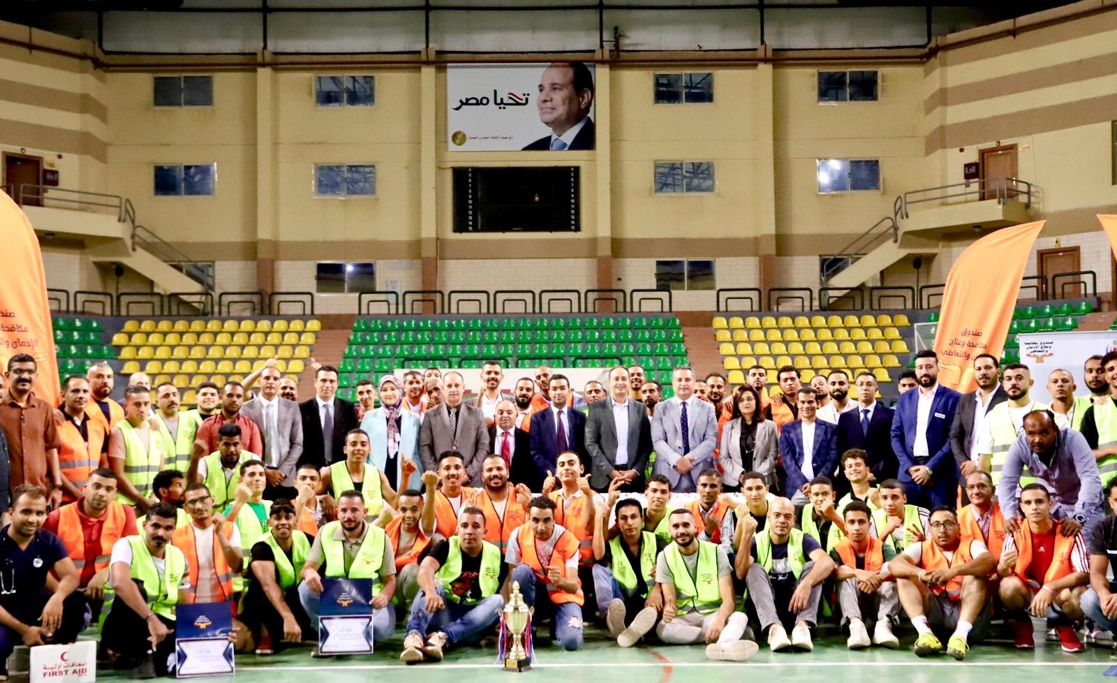 أنشطة صندوق مكافحة وعلاج الإدمان