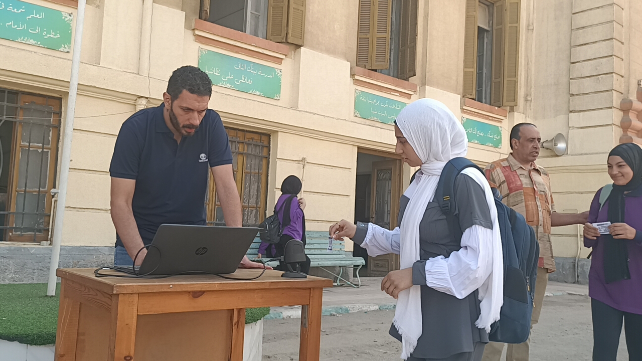 تسجيل الحضور الكترونيا تسجيل الحضور الكترونيا