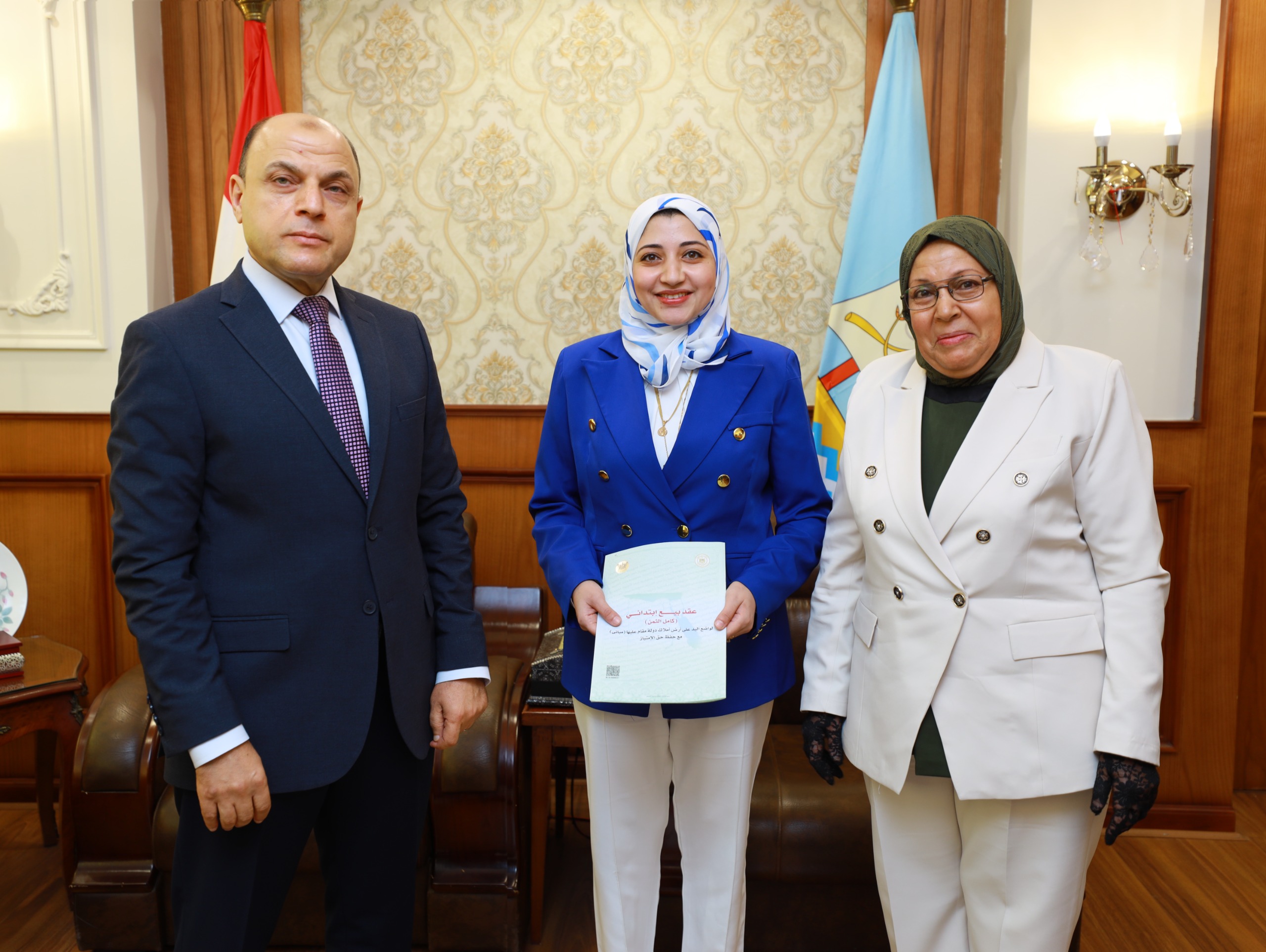 تسليم عقد تقنين تسليم عقد تقنين