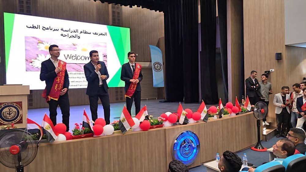 استقبال العام الجاكعي الجديد