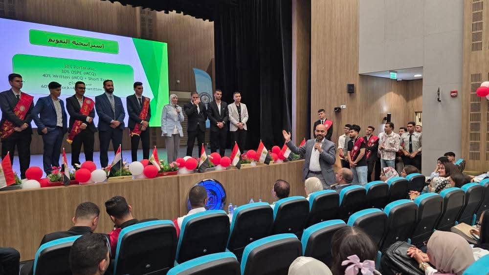 اسىة طلاب من احل مصر