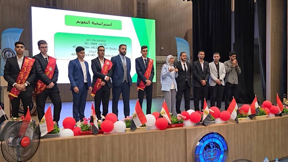 استقبال الطلاب من اجل مصر