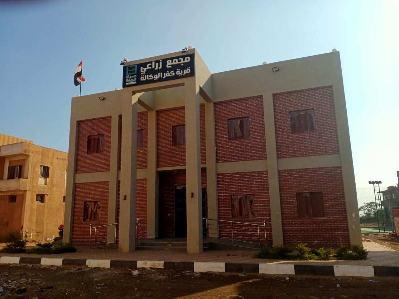 مشروعات مبادرة حياة كريم (9)