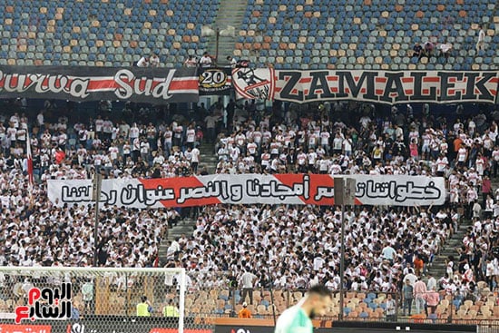 جمهور الزمالك خلال مباراه الجونة جمهور الزمالك خلال مباراه الجونة