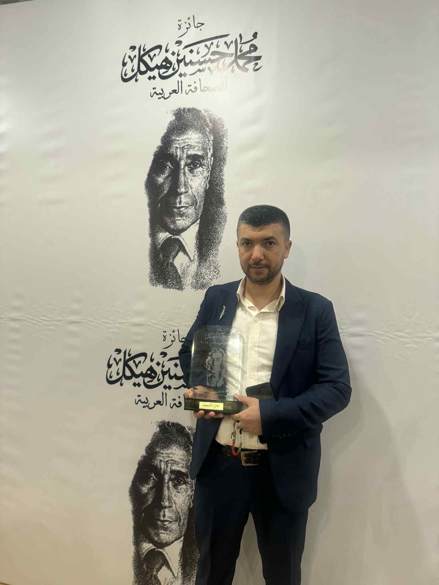 WhatsApp Image 2025-09-23 at 7.46.22 PM