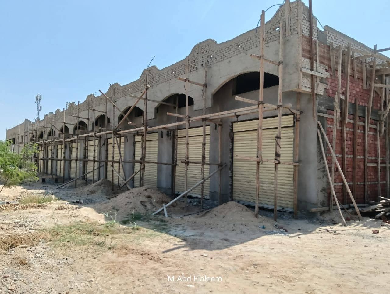 سير العمل بالمجمع سير العمل بالمجمع