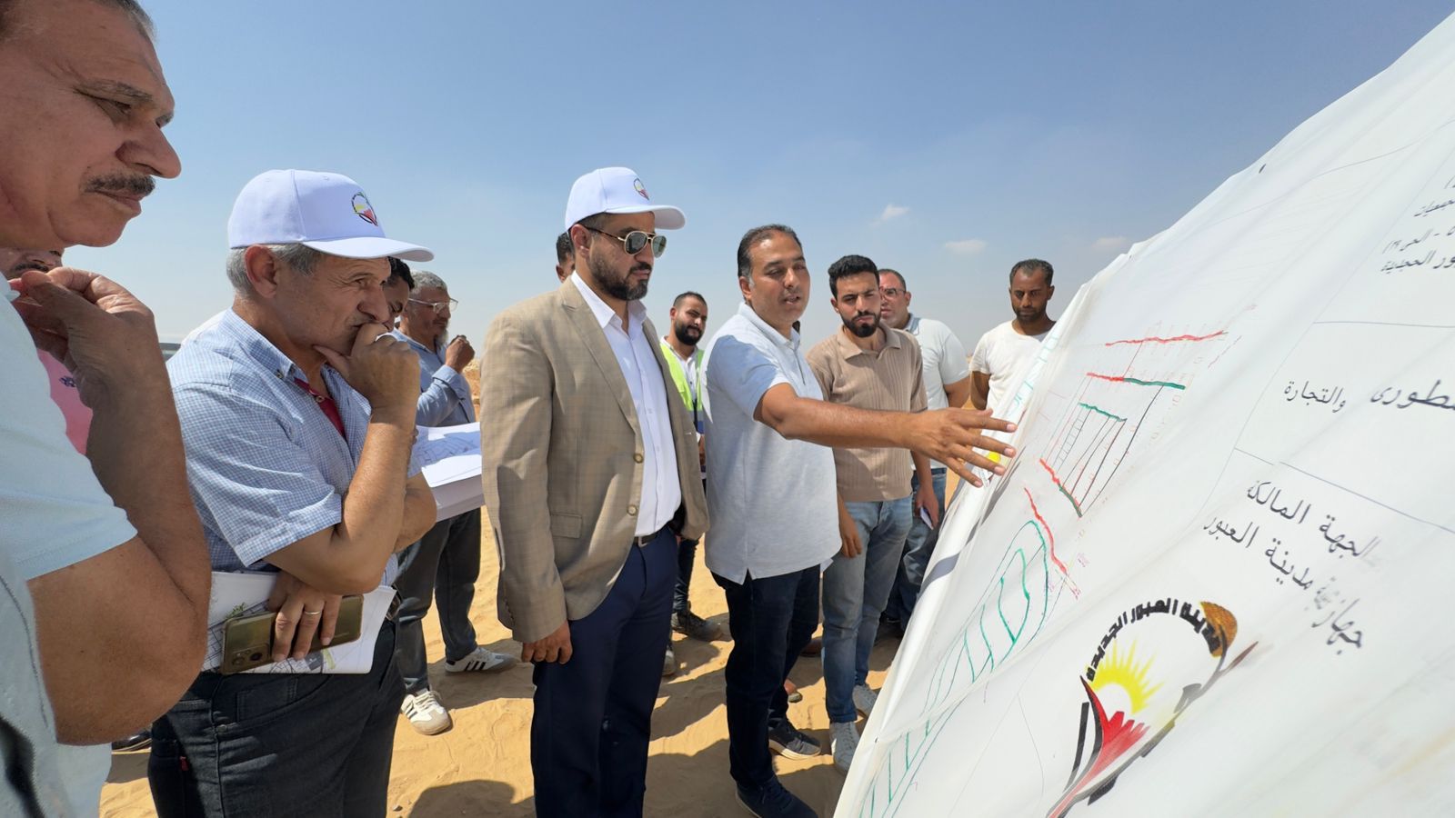 مشروعات المرافق