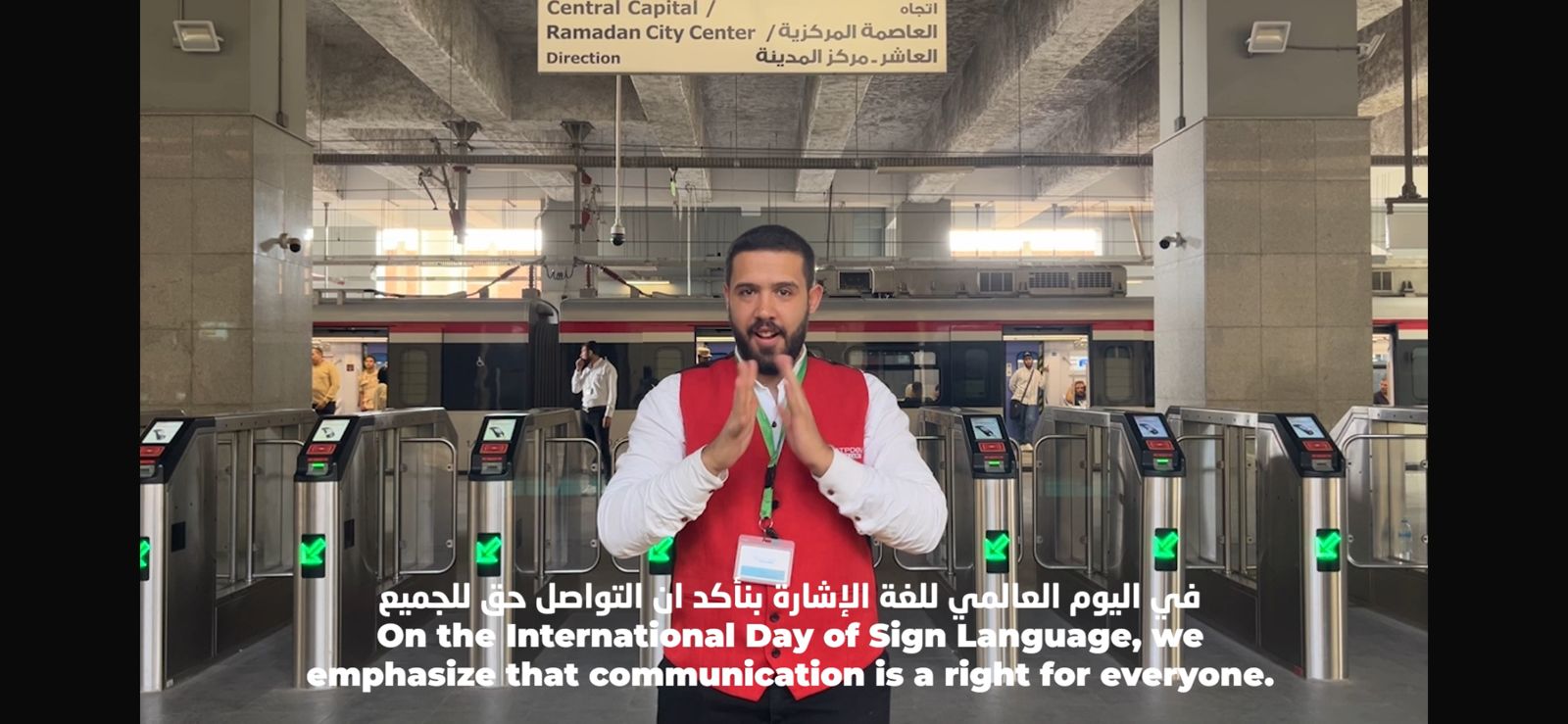 WhatsApp Image 2025-09-23 at 12.42.52 PM