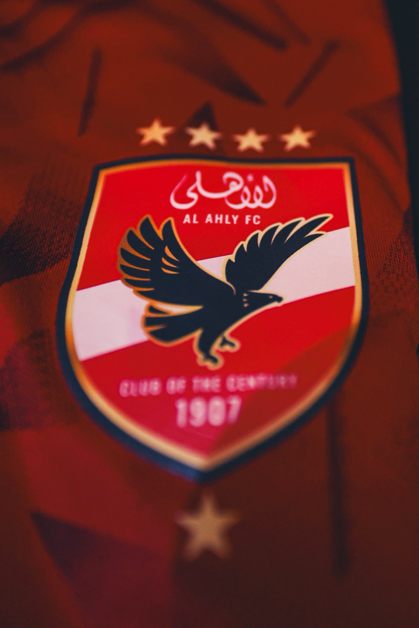 غرفة ملابس الأهلى