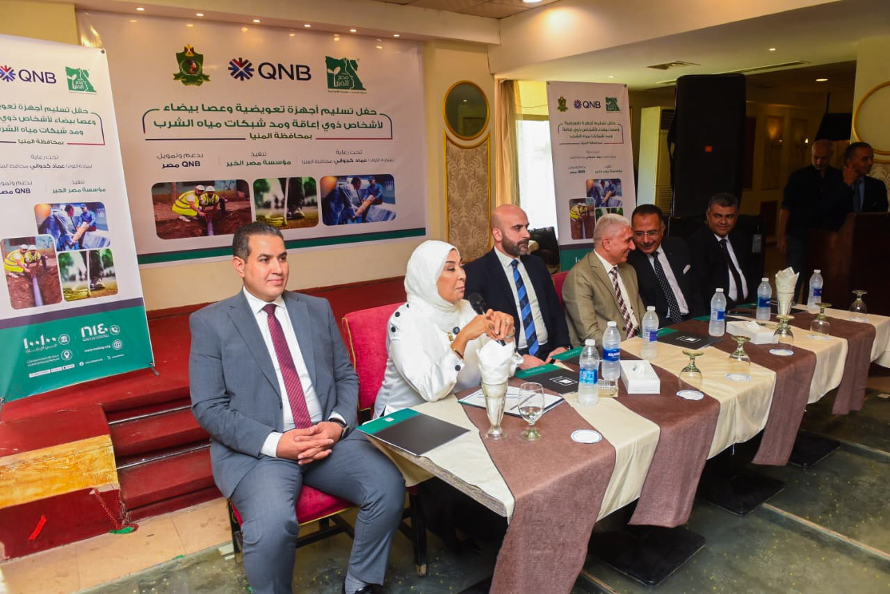 WhatsApp Image 2025-09-23 at 10.22.21 AM (2)