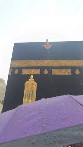 أمطار الخير في الكعبة المشرفة