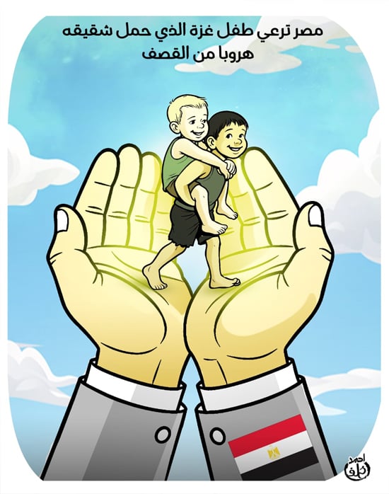 كاريكاتير اليوم السابع كاريكاتير اليوم السابع