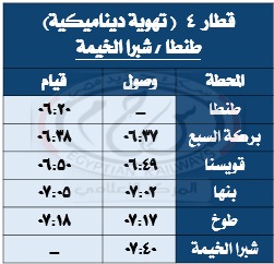 IMG-20250923-WA0002 IMG-20250923-WA0002